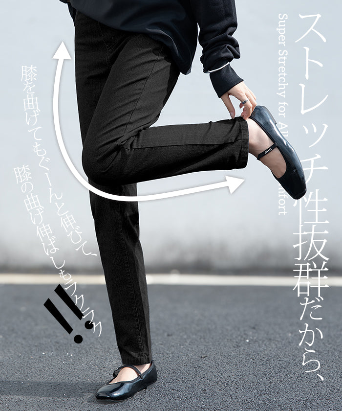 フリース裏起毛スキニーデニムレギンスパンツ
