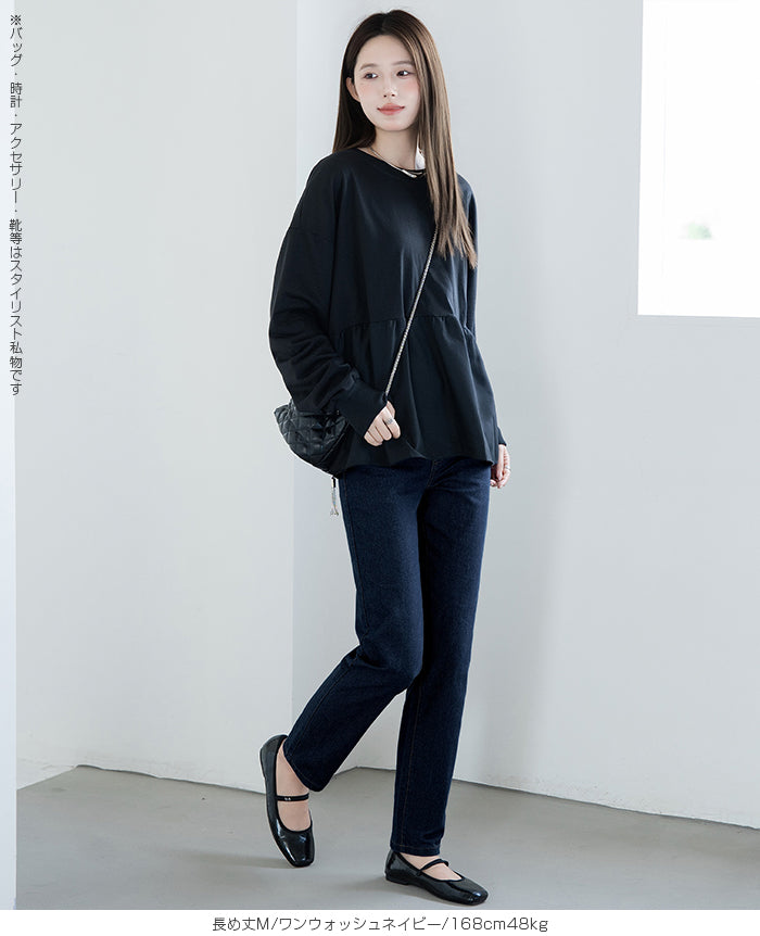 フリース裏起毛スキニーデニムレギンスパンツ