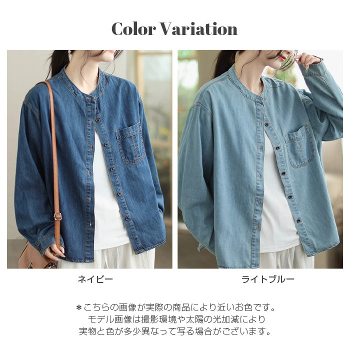 ウォッシュ加工ノーカラーデニムシャツ