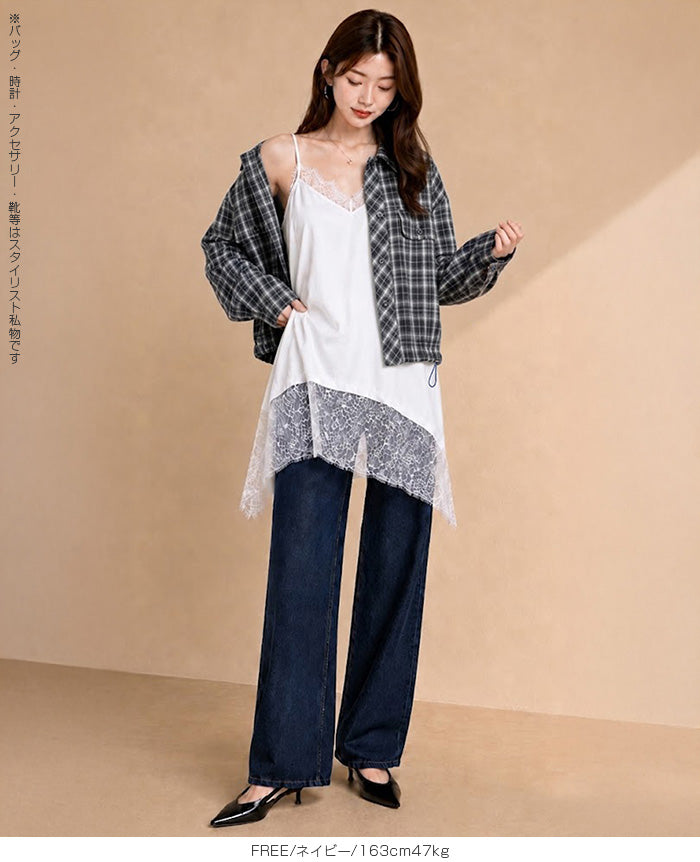 裾ドロストクロップドチェックシャツ