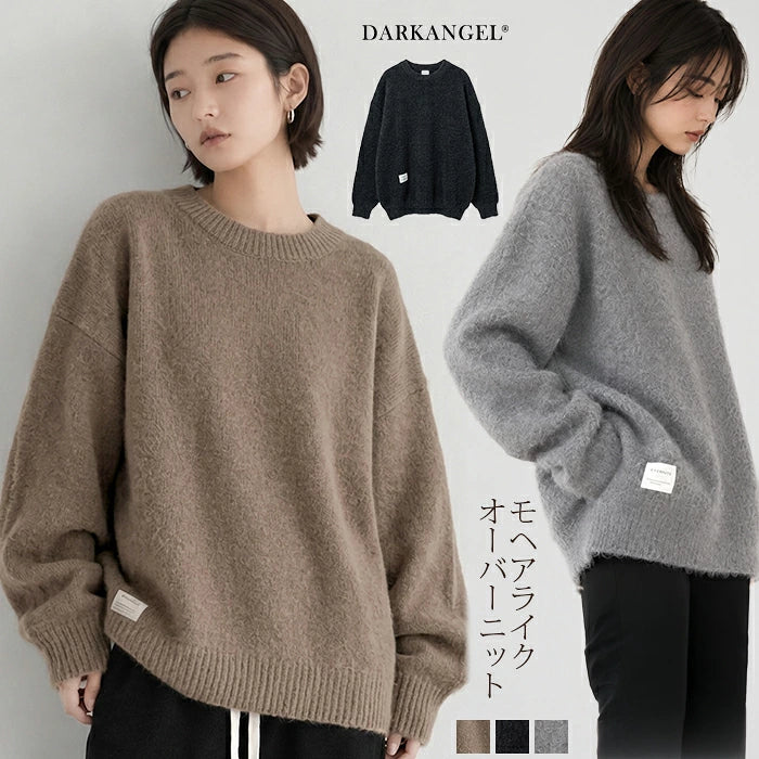 モヘアライクオーバーニット