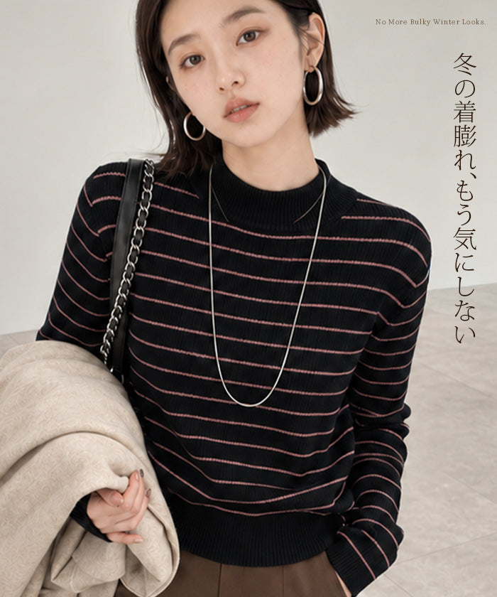 裏シャギーハイネックボーダートップス