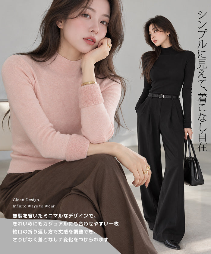 裏シャギーハイネック長袖トップス
