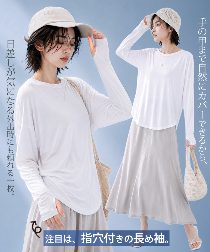 COOLIFYラウンドヘム指穴付き長袖トップス