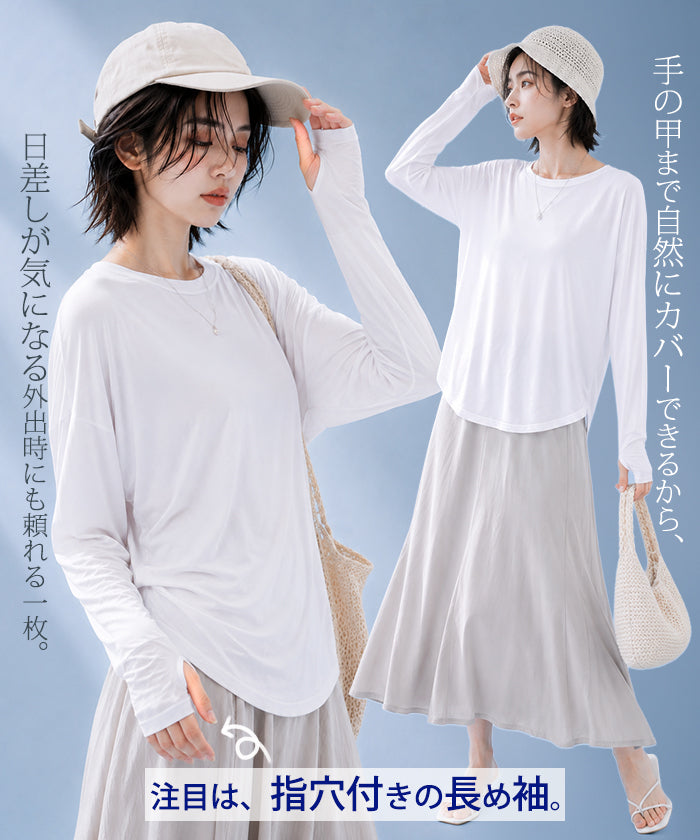 COOLIFYラウンドヘム指穴付き長袖トップス