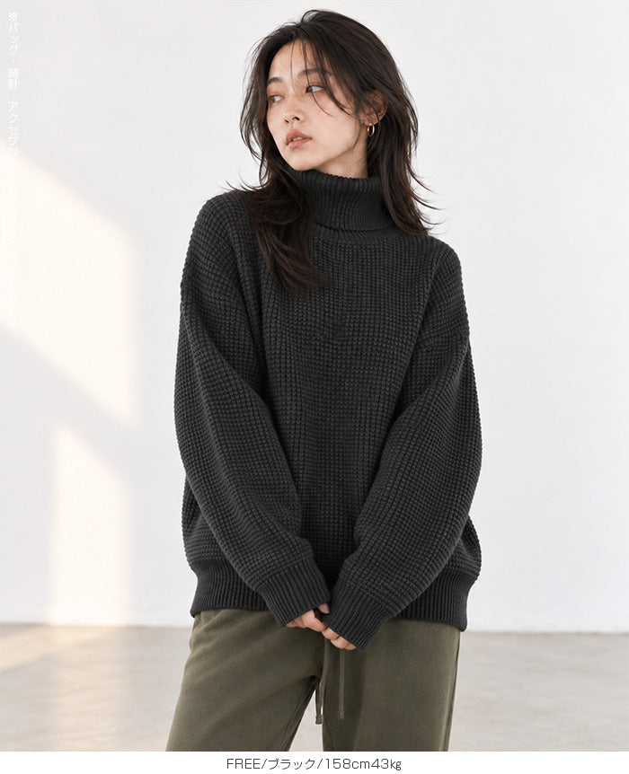 鹿の子編みハイネックニット