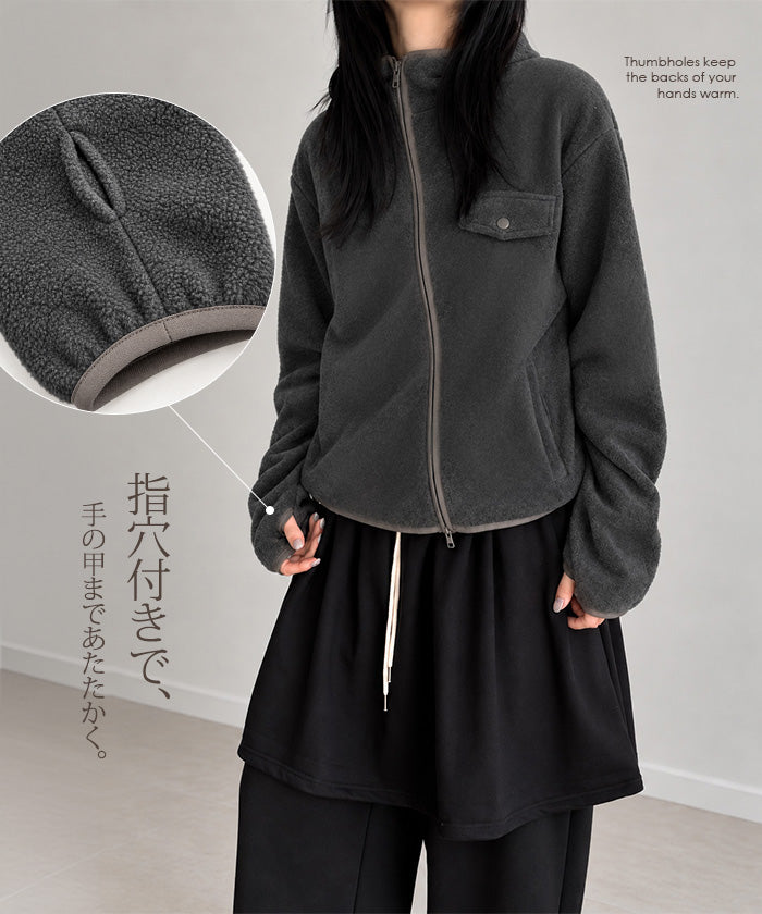 アシンメトリージップフリースジャケット