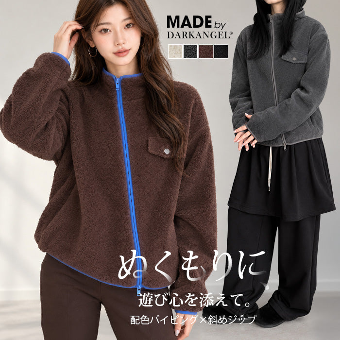 アシンメトリージップフリースジャケット