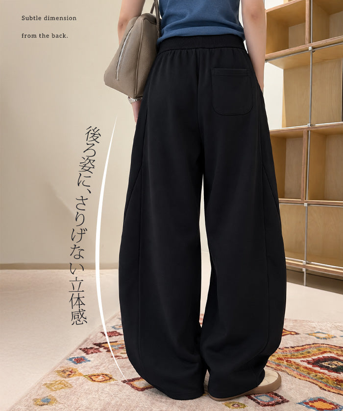 選べる2丈 ドロストカーブパンツ