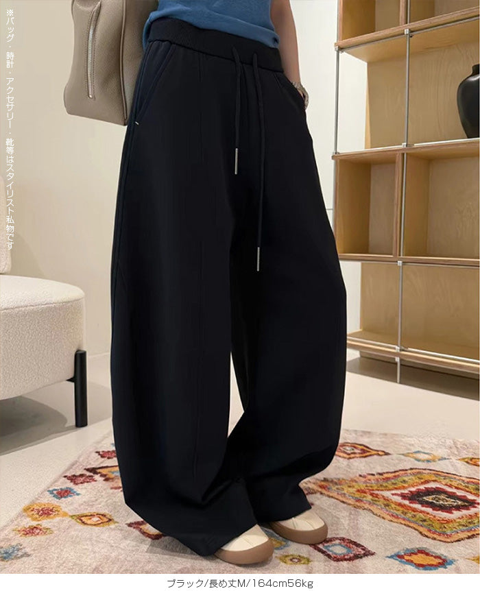 選べる2丈 ドロストカーブパンツ