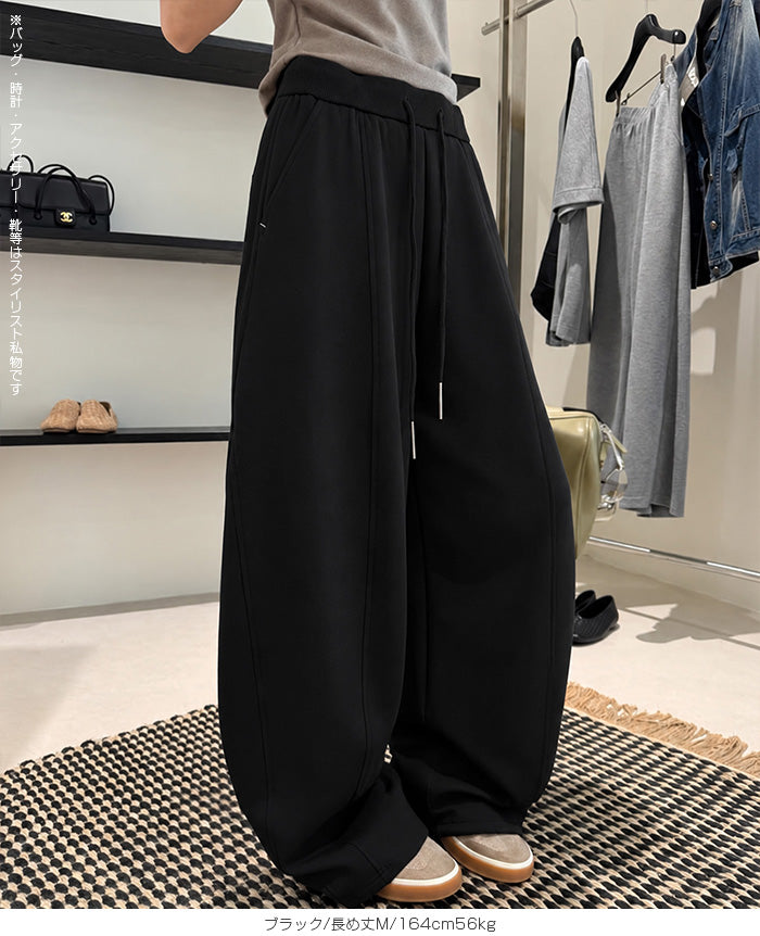 選べる2丈 ドロストカーブパンツ