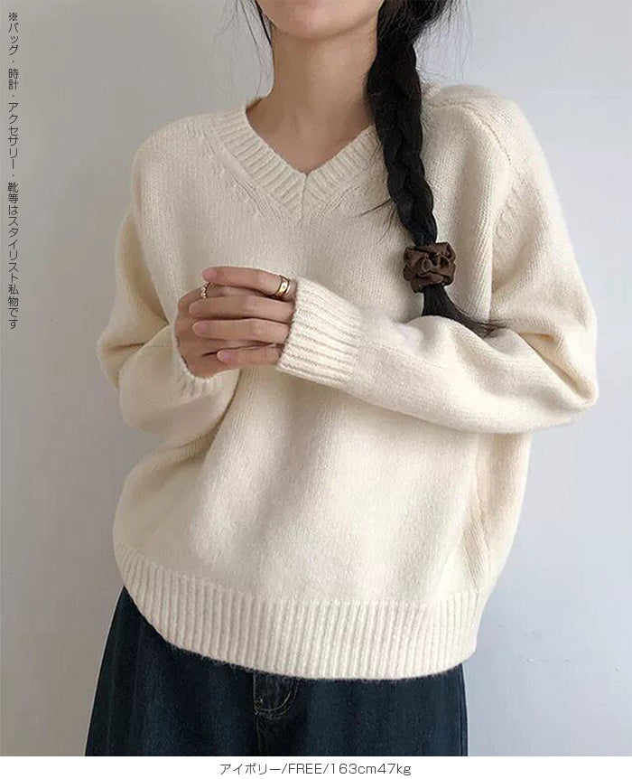 大人のゆるVネックニット