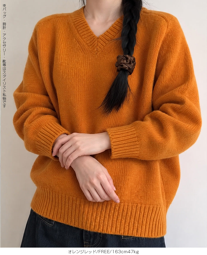 大人のゆるVネックニット
