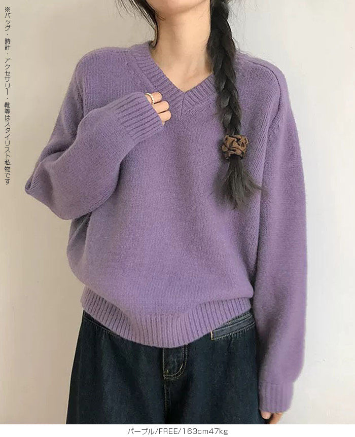 大人のゆるVネックニット