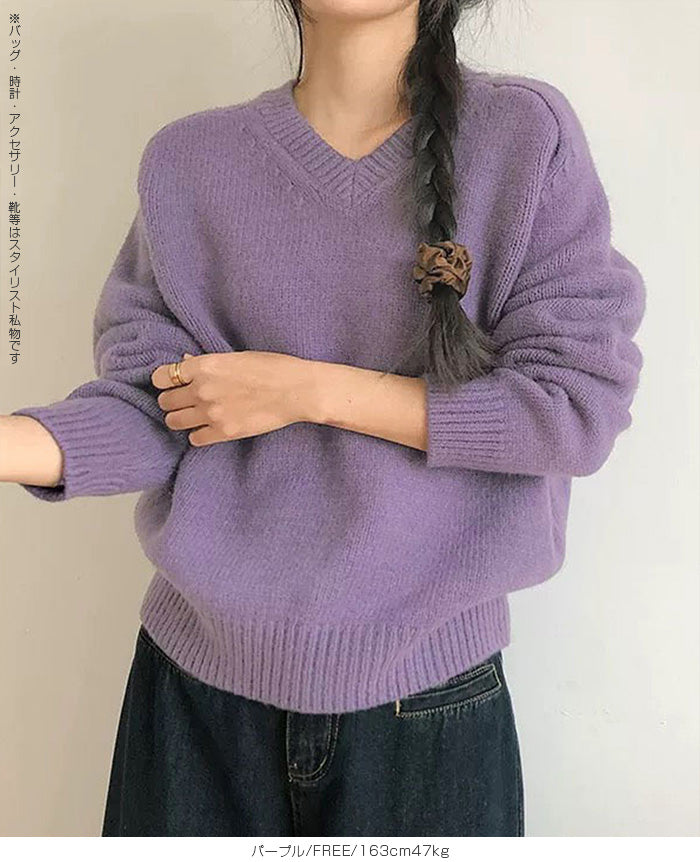 大人のゆるVネックニット