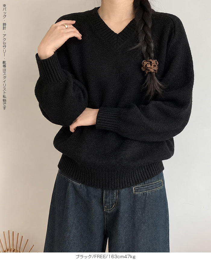 大人のゆるVネックニット