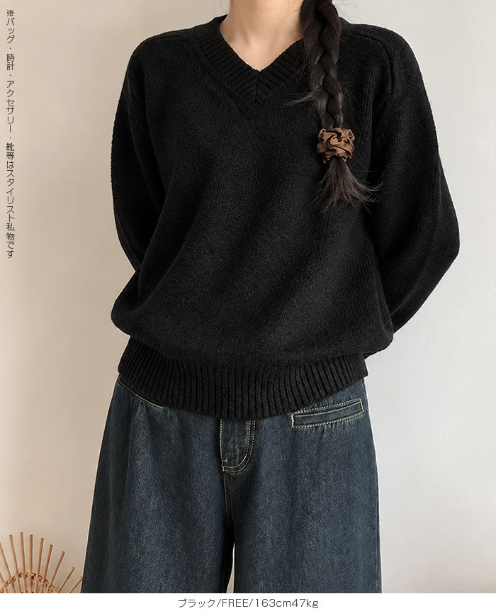 大人のゆるVネックニット