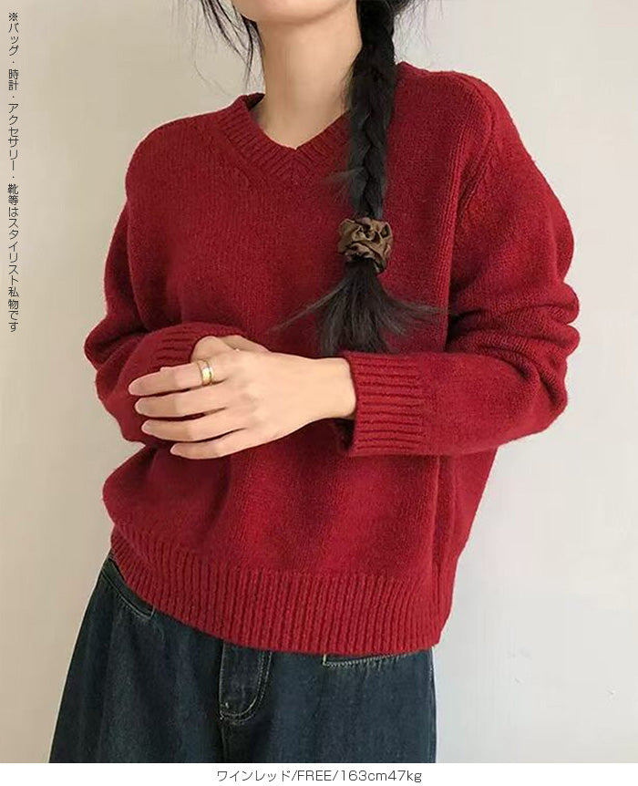 大人のゆるVネックニット