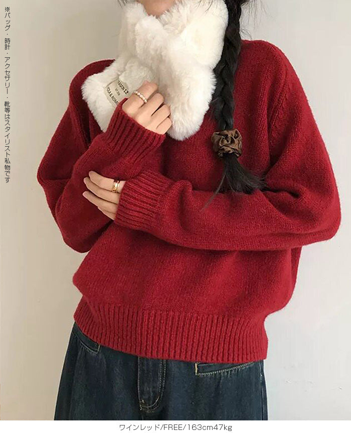 大人のゆるVネックニット