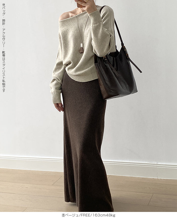 ワンショルダードルマンスリーブニット