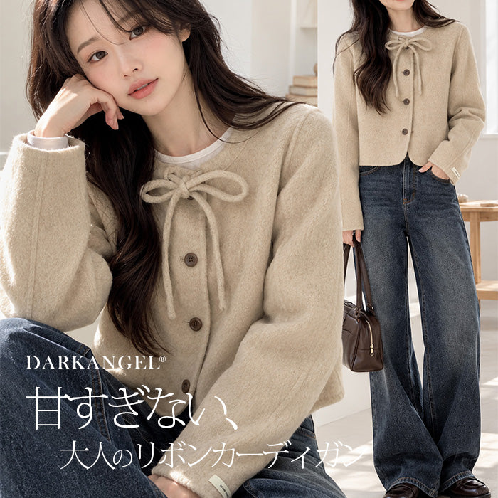 リボン付きノーカラーショートカーディガン