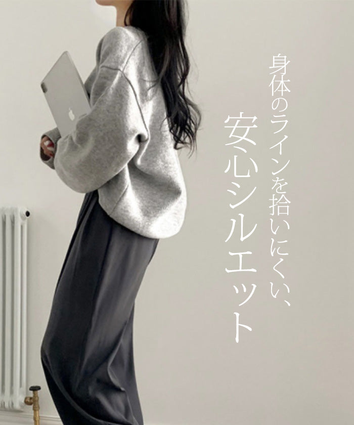ドロップショルダーvネックニットトップス