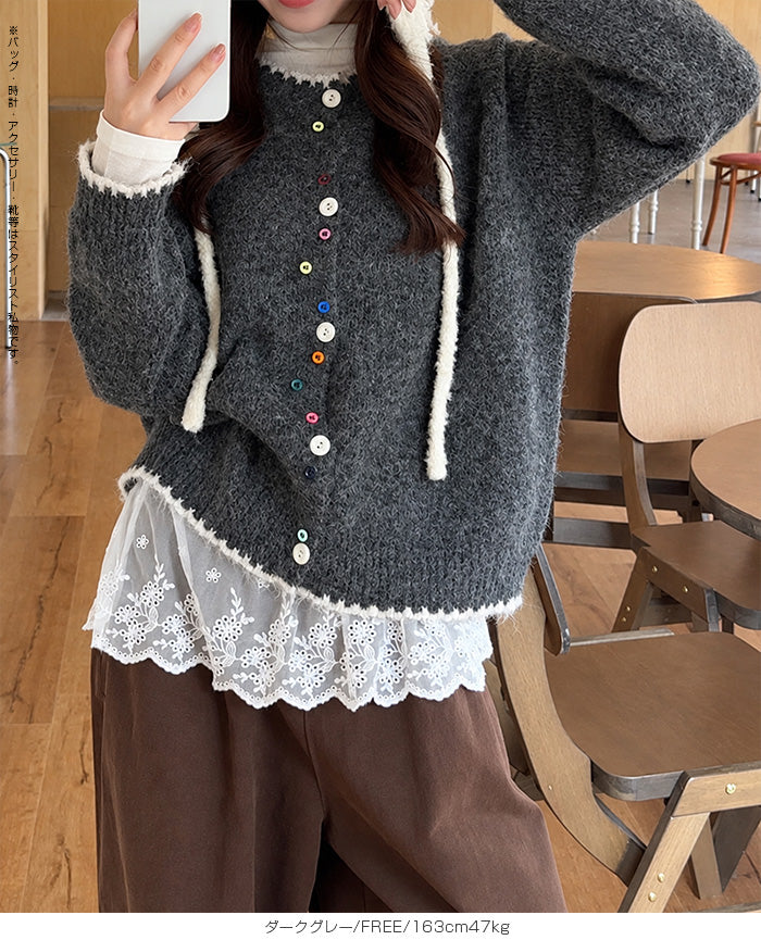 カラフルボタンニット
