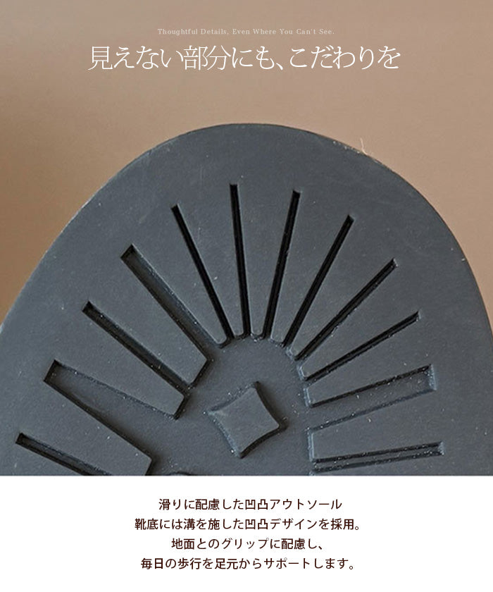 ゴールドプレートローファー