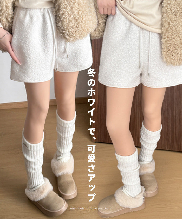 ボアショートパンツ