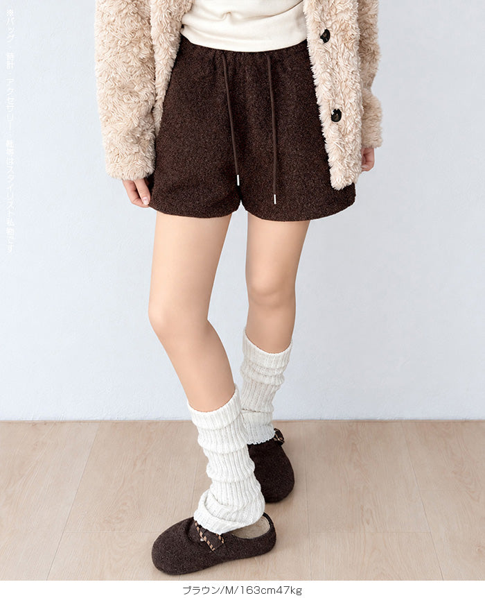 ボアショートパンツ
