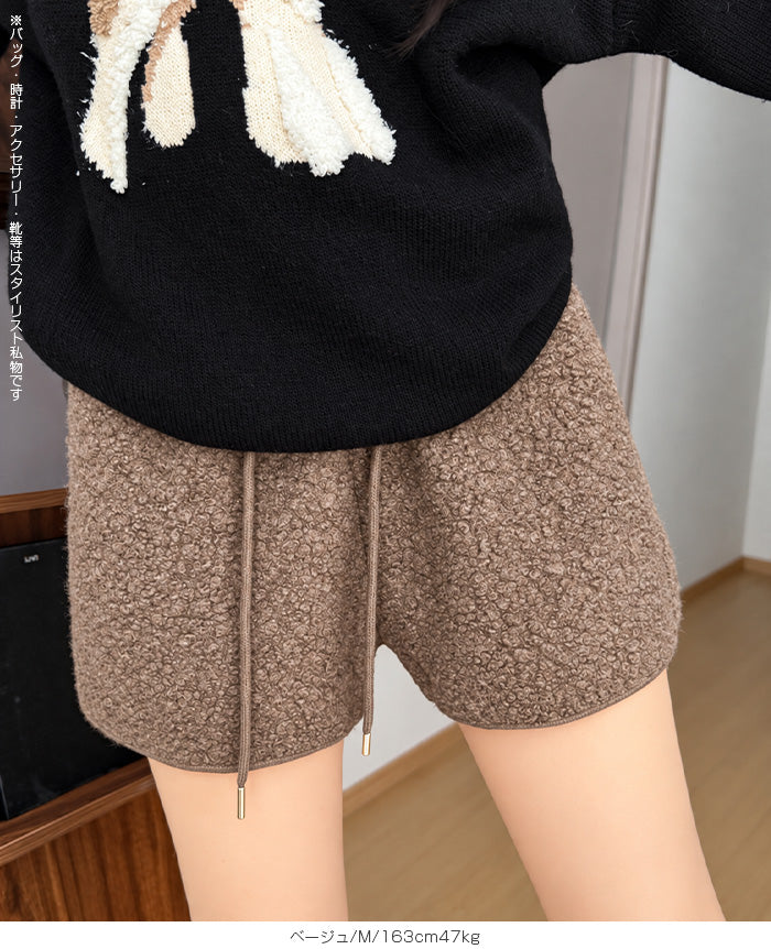 ボアショートパンツ