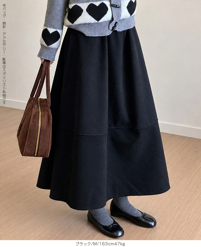 バルーンロングスカート