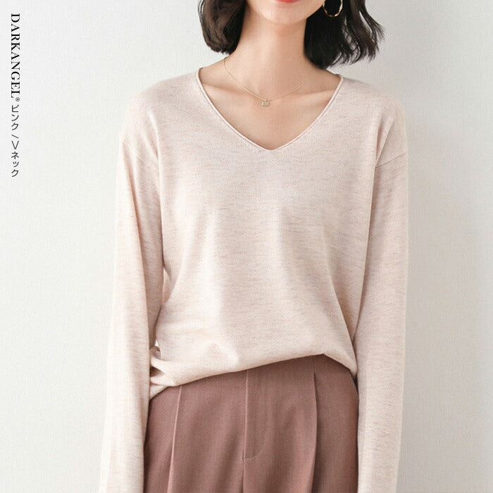 洗えるニットトップス