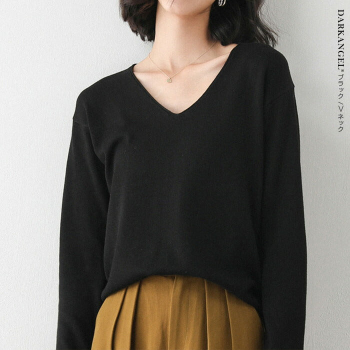 洗えるニットトップス