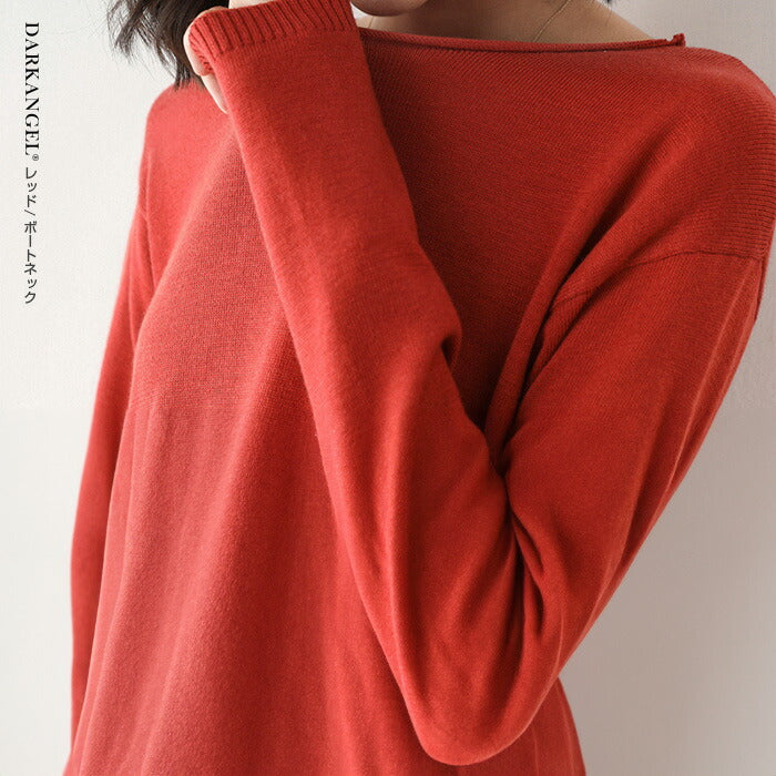 洗えるニットトップス