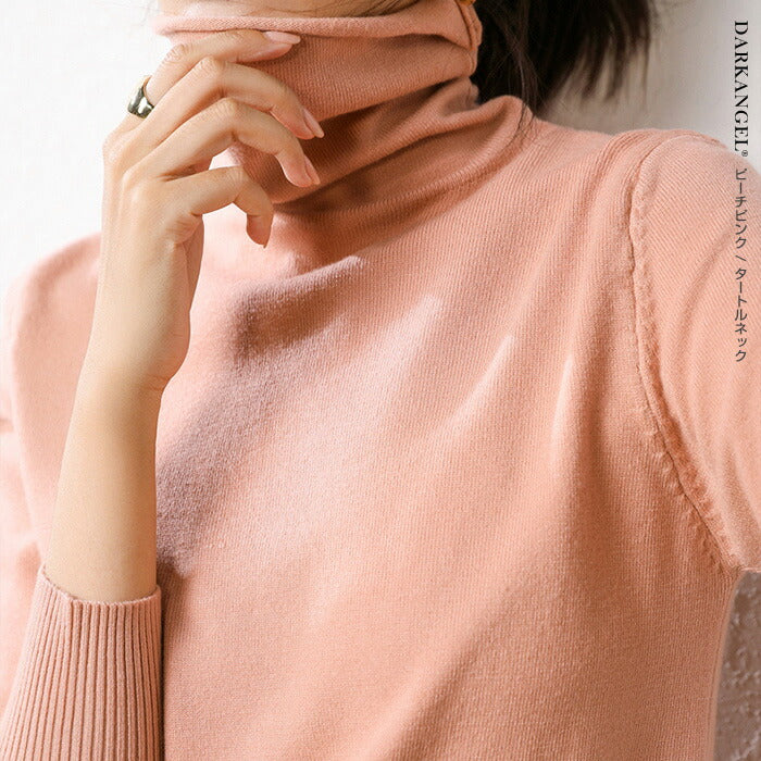 洗えるニットトップス