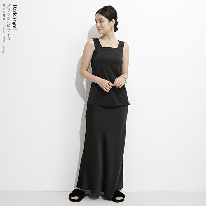 ブラ紐隠しタンクトップ