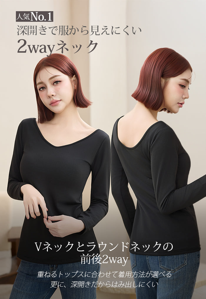 05color | 03type | 【元祖裏起毛®カットソー】20年愛される定番インナー