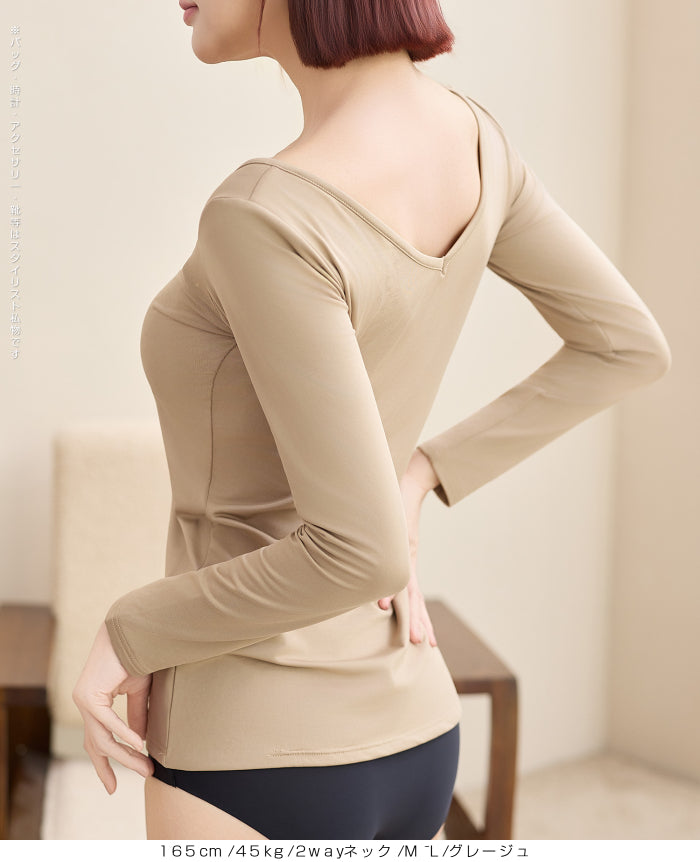 05color | 03type | 【元祖裏起毛®カットソー】20年愛される定番インナー