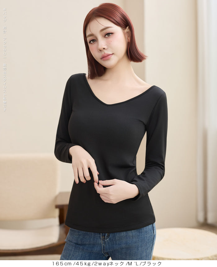 05color | 03type | 【元祖裏起毛®カットソー】20年愛される定番インナー