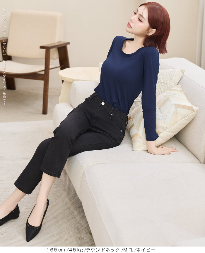 05color | 03type | 【元祖裏起毛®カットソー】20年愛される定番インナー