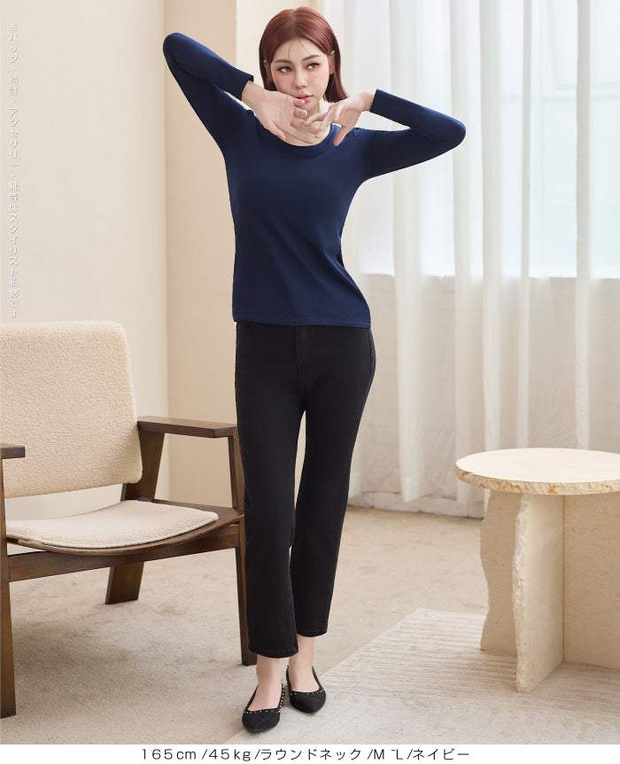 05color | 03type | 【元祖裏起毛®カットソー】20年愛される定番インナー