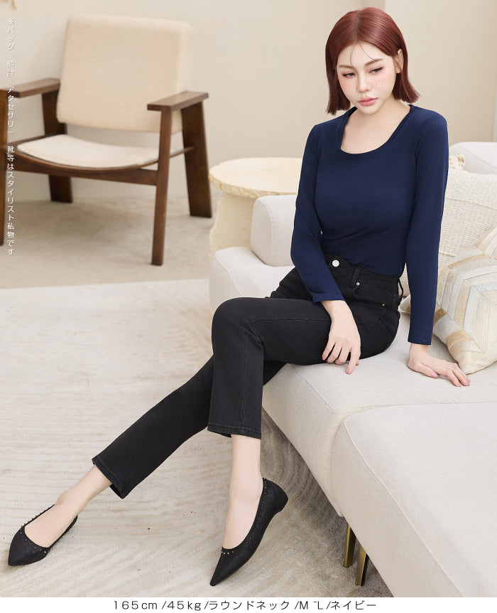 05color | 03type | 【元祖裏起毛®カットソー】20年愛される定番インナー