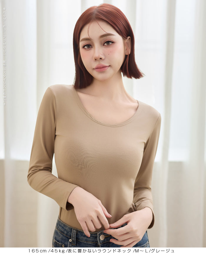 05color | 03type | 【元祖裏起毛®カットソー】20年愛される定番インナー