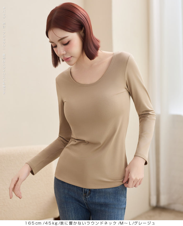 05color | 03type | 【元祖裏起毛®カットソー】20年愛される定番インナー