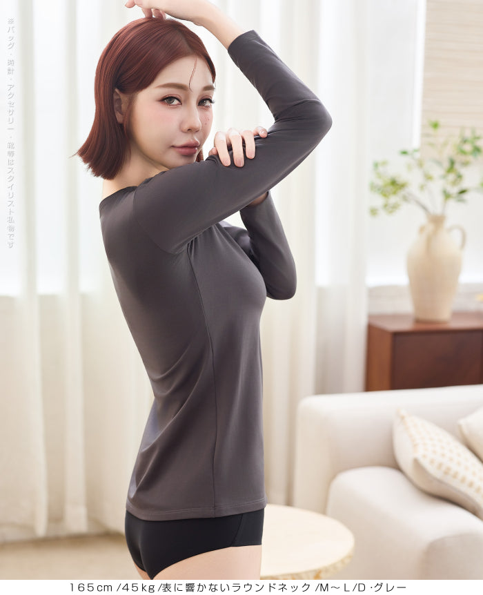 05color | 03type | 【元祖裏起毛®カットソー】20年愛される定番インナー