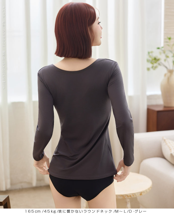 05color | 03type | 【元祖裏起毛®カットソー】20年愛される定番インナー