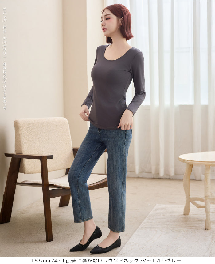 05color | 03type | 【元祖裏起毛®カットソー】20年愛される定番インナー