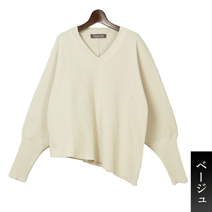 アシンメトリードルマンニットプルオーバー