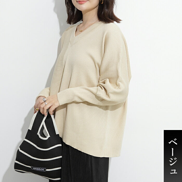 アシンメトリードルマンニットプルオーバー